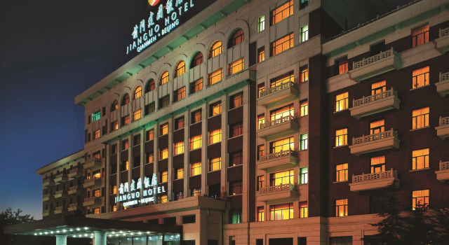 Номер Standard Jianguo Qianmen Beijing