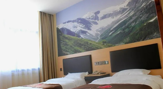 Thank Inn Hotel Tibet Shigatse Gyantse County Guofang Road, Varaa Hotelli Gyantse Tiibet