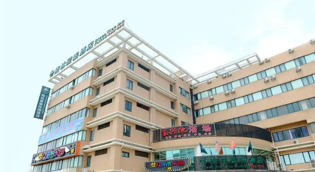 Двухместный номер Standard GreenTree Inn Shanghai Waigaoqiao Free Trade Zone Express Hotel