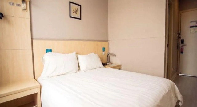 Номер Business Jinjiang Inn Suzhou Yangyuxiang