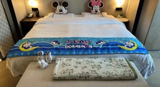 Люкс Nanjing Great