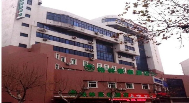 GreenTree Inn Jiangsu Changzhou Railway Station South Square, Prenota Hotel Zhonglou Changzhou
