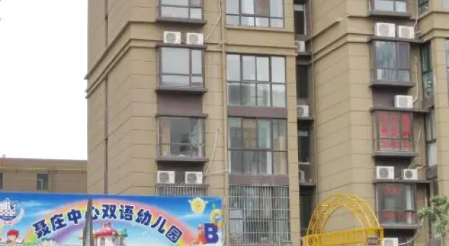 Zhengzhou Future Time Youth Hostel, Rezervovat Hostel Čeng-čou Henan