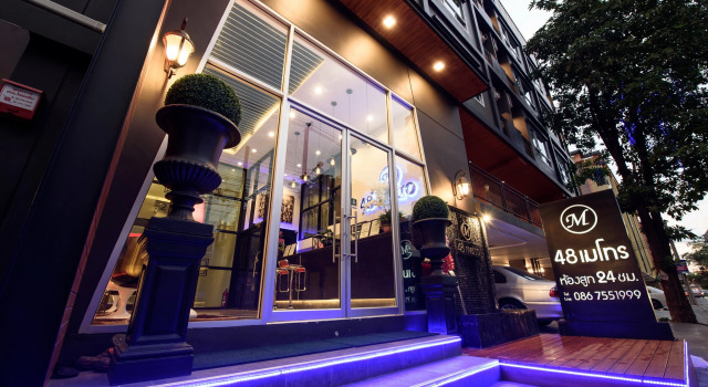Кровать в общем номере 48 Metro Hotel