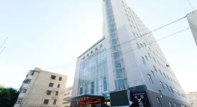 Hongde Hotel, Book Hotel Hami Xinjiang