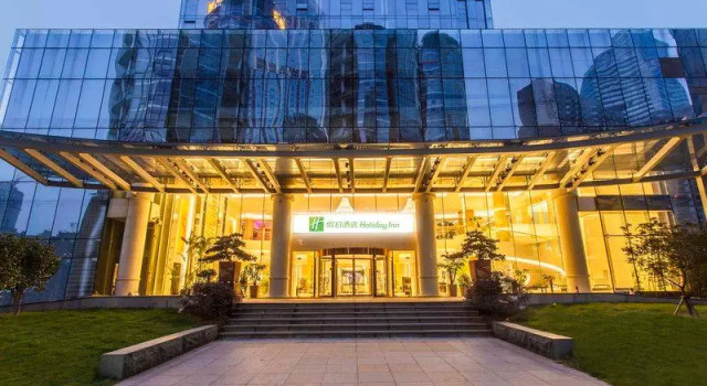 Полулюкс Deluxe Holiday Inn Nanchang Riverside by IHG