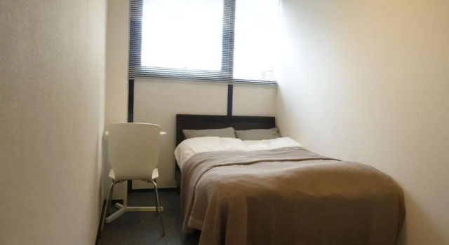 Апартаменты Nagoya Motoyama House A