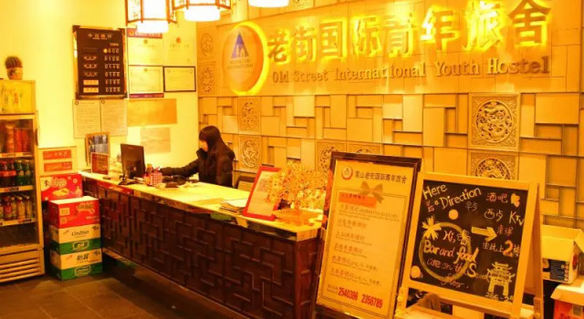 Номер Standard Old Street International Youth Hostel