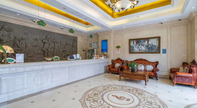 Vienna Hotel SH Pudong Little Shanghai Street, Varaa Hotelli Zhoupu Shanghai