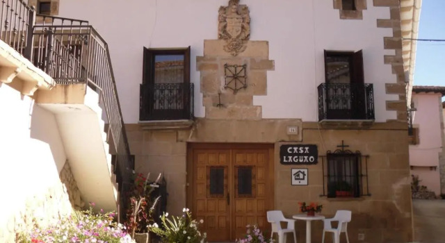 Коттедж Casa Rural Laguao