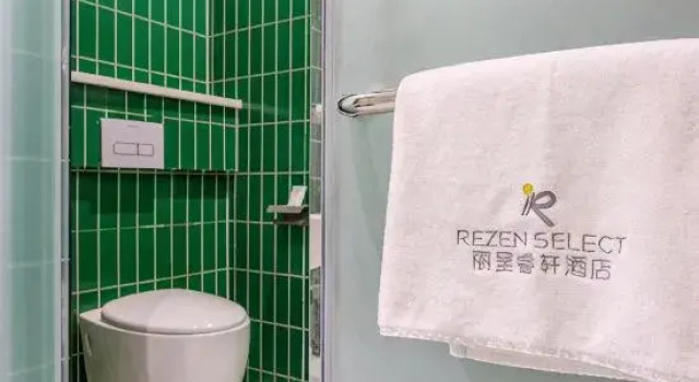 Люкс Deluxe Weihai  Rezen Select Hotel