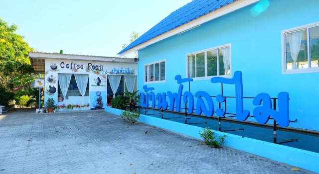 Baan Fa La Mai Resort, Забронировать Курортный отель Так провинция Так