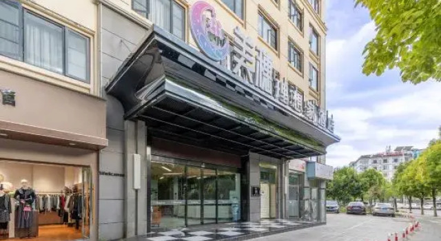 Meisui Ideal Home Hotel, Забронировать Отель Лицзян Юньнань, рядом с Улица Сквер-стрит Древнего города Даянь