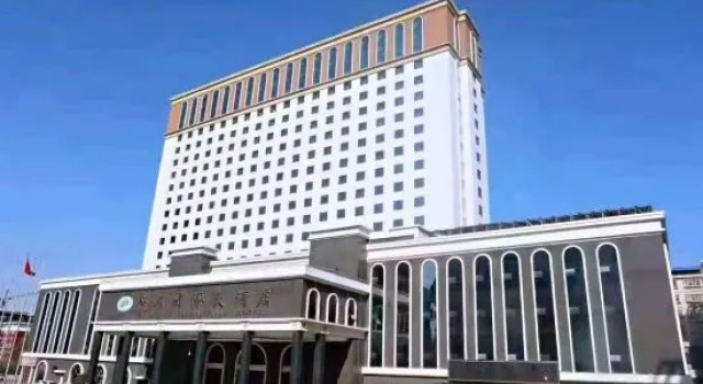 Vienna International Hotel ( Daimei ), Book Hotel Luoyang Henan