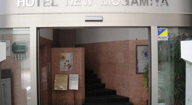 Hotel New Mogamiya, Book Hotel Hotels in Tohoku with Breakfast, Breakfasts