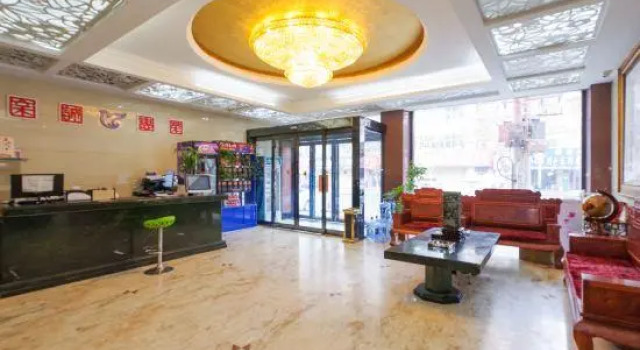 Yinhe Guesthouse, Book Hotel Kaifeng Henan