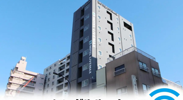 Номер Standard HOTEL LiVEMAX Asakusa Sky Front