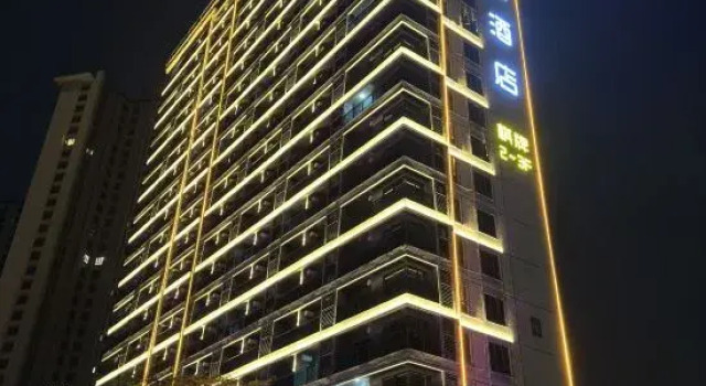 Littel hotel, Rezervasyon Otel Guangdong otoparklı oteller, Otopark