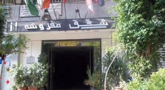 Kandiel Furnished Apartments, Rezerwuj Apartament Hotele w Alajh z parkingiem, Parking
