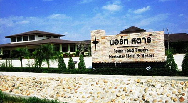 Northstar Hotel and Resort