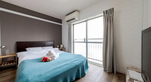 MW Hotel, Book Hotel Tokyo Tokyo Prefecture