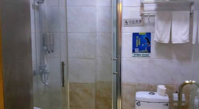 GreenTree Inn Express (Phoenix Plaza), Prenota Hotel Hotel a Shandong con parcheggio, Parcheggio