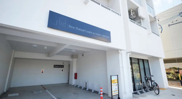 New Normal Condo in NAHA AIRPORT, Buchen Sie Ferienwohnung Naha Okinawa