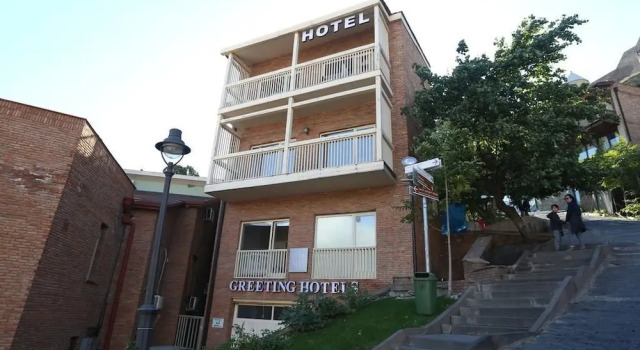 Greeting Hotels, Забронировать Отель Отели в центре Тбилиси с завтраком, отели в центре Тбилиси с завтраком