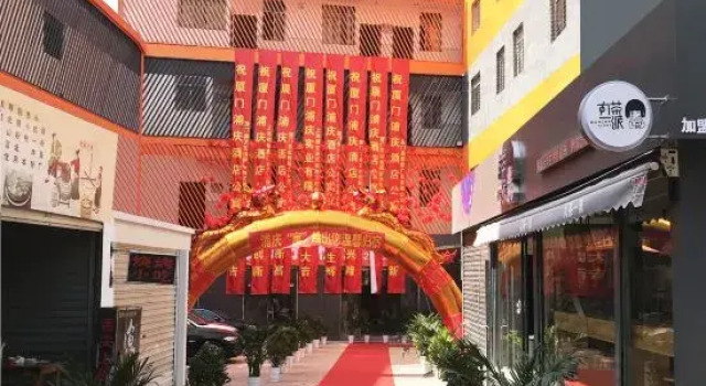 Puqing Apartment (Xiamen Gaoqi International Airport & Innovation Park Metro Station Branch), Book Apartment Xiamen Fujian