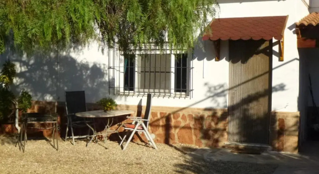 Коттедж Finca Arboleda