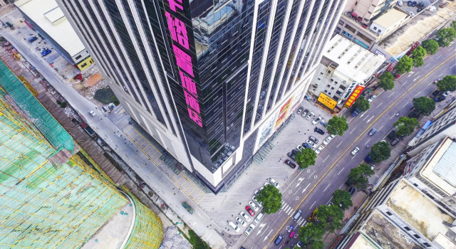 Huayu Landmark Hotel, Rezervasyon Otel Guangdong otoparklı oteller, Otopark
