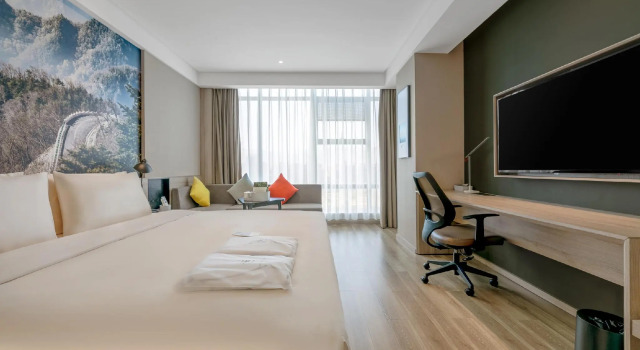 Atour Hotel Baoji Gaoxin South High-speed Railway Station Xingzheng Avenue, Prenota Hotel Baoji Shaanxi