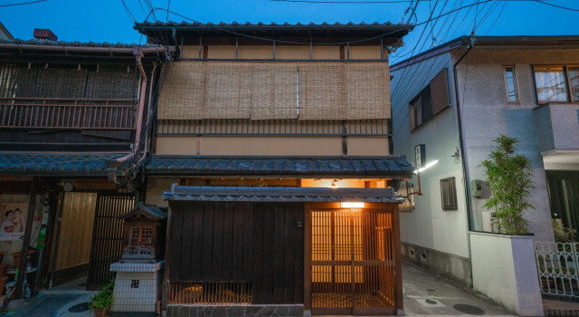 Keiyugyo Miya - Vacation STAY 45259v, Book Hotel Ōno Kyoto