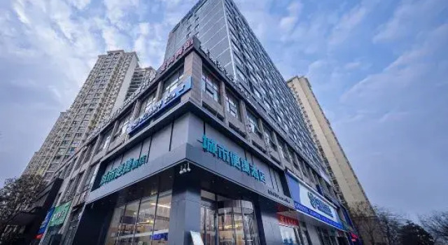City Comfort Inn (Yangyang Minfa Shijiecheng)