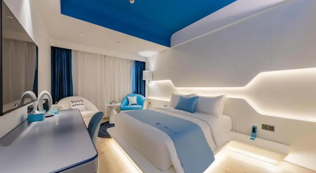 Номер Superior Lanou Hotel Chengdu Jintang County Jinquan Road