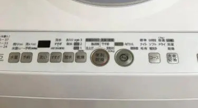 3mins to Station Near Ueno Japanese style Max4 ppl, Prenota Hotel Toshima 