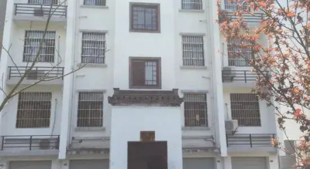 Huizhou Yishang Gongshe Hotel, Prenota Hotel Hotel a Anhui con parcheggio, Parcheggio