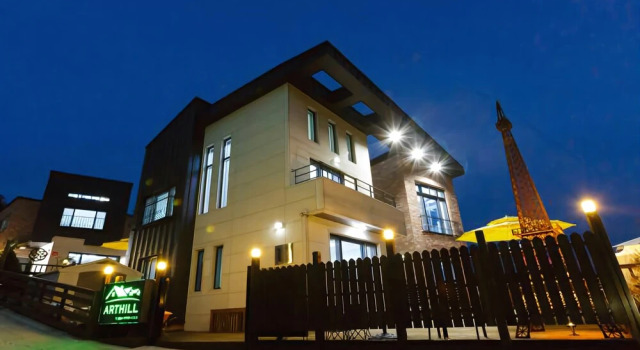 Gyeongju Art Hill Pension, Забронировать Отель Отели провинции Кёнсан-Пукто с парковкой, Парковка