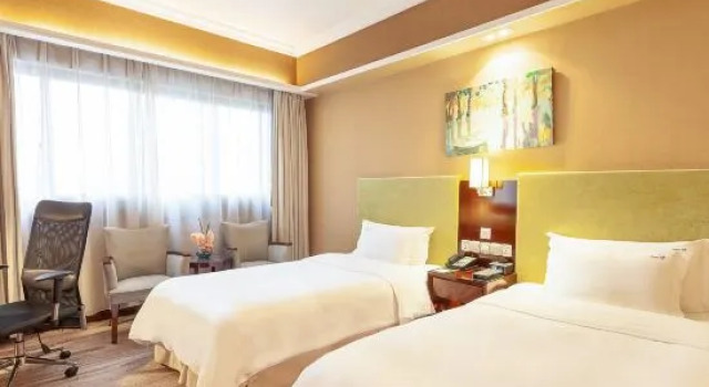 Номер Superior Holiday Inn Hefei by IHG