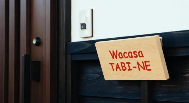 Коттедж Wacasa 旅音