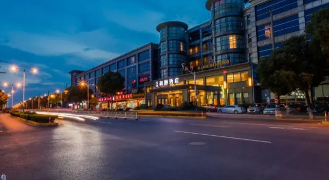 Yitel Shanghai Hongqiao Hub National Convention and Exhibition Center Store, Varaa Hotelli Hongqiao Shanghai