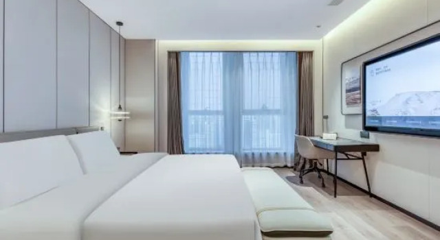 Люкс Deluxe Atour Hotel Qingdao Huangdao Jiudingfeng