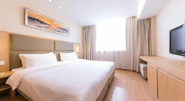 Люкс Standard JI Hotel Hangzhou Huanglong