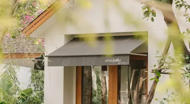 Baan phandao