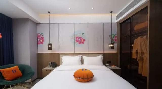 Люкс Business Chuxiong Dongbao Hotel