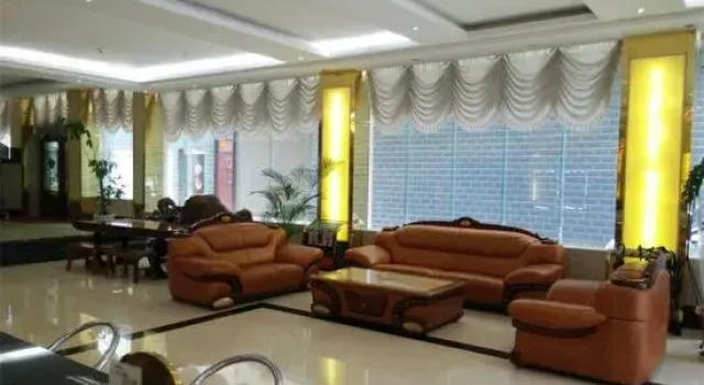Ronghao Business Hotel, Rezerwuj Hotel Qiubei Yunnan
