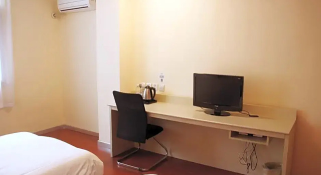 Номер Business Hanting Hotel Beijing Gulou