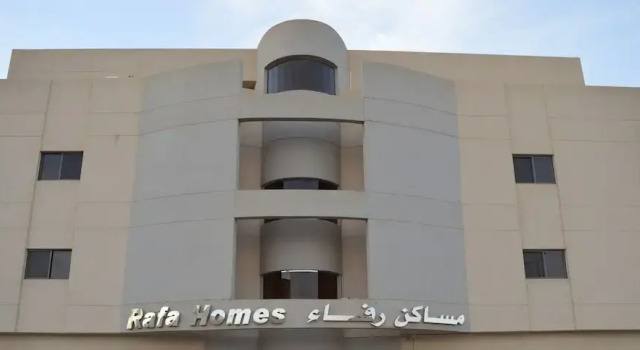 Rafa Homes Al Izdihar 1, Buchen Sie Hotel Riad 