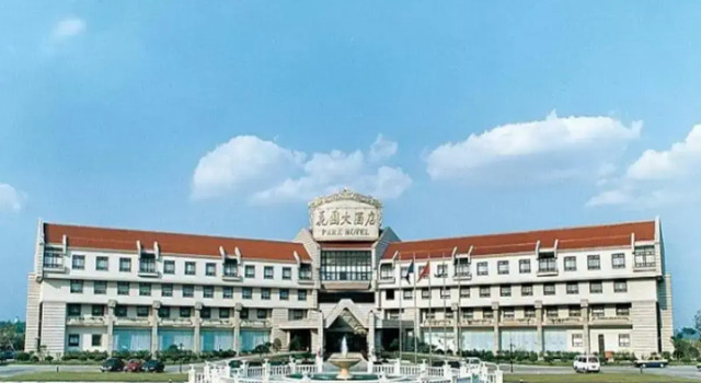 Wuxi Taihu Garden Hotel, Varaa Hotelli Hotellit Wuxi uima-altaalla, Uima-allas