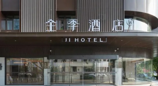 JI Hotel (Tangshan Zunhua Kaiyuan Guoji), Prenota Hotel Hotel 3 stelle a Hebei, 3*